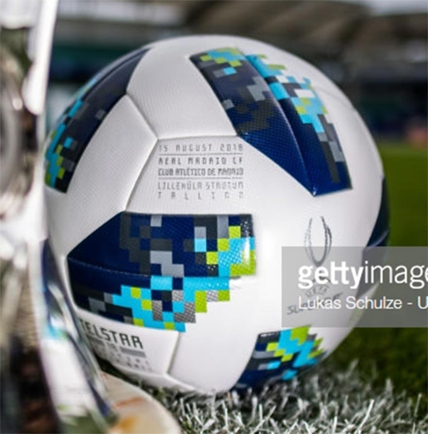 Adidas 2018 UEFA Super Cup Ball Released Footy Headlines